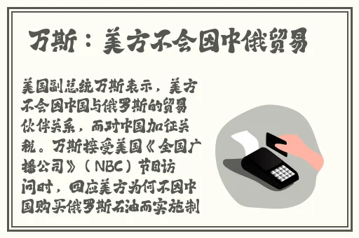 李小璐21秒视频
