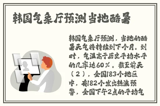 产品一类二类三类